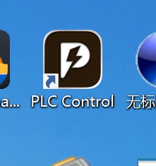 PLC Control桌面图标